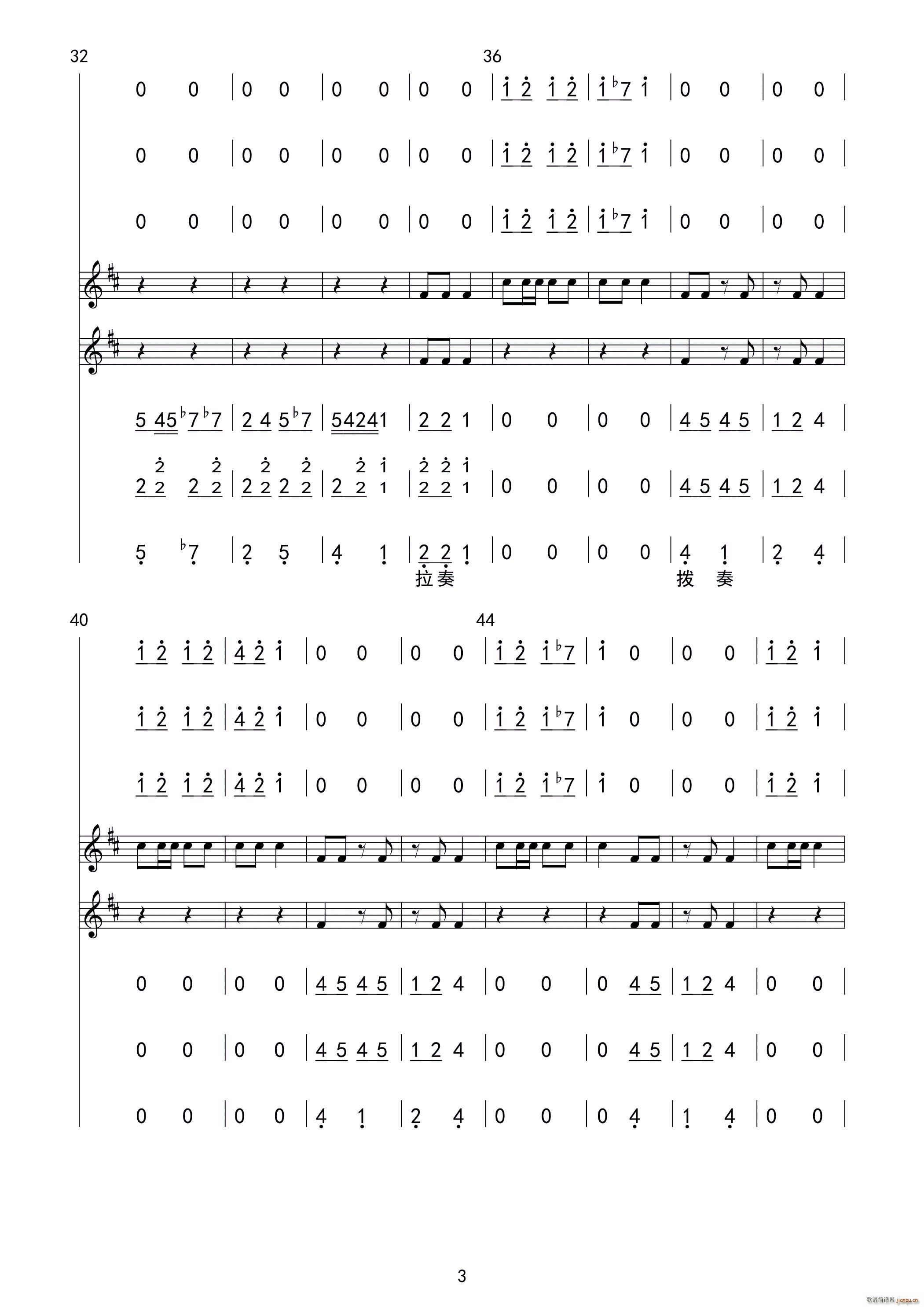 ���߿�����(l�� )����(���V)3