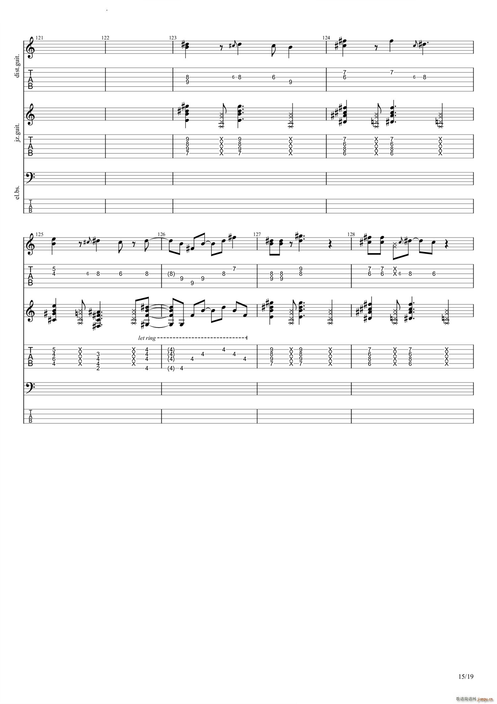 ����ʤ���ƥ�(�����V)16