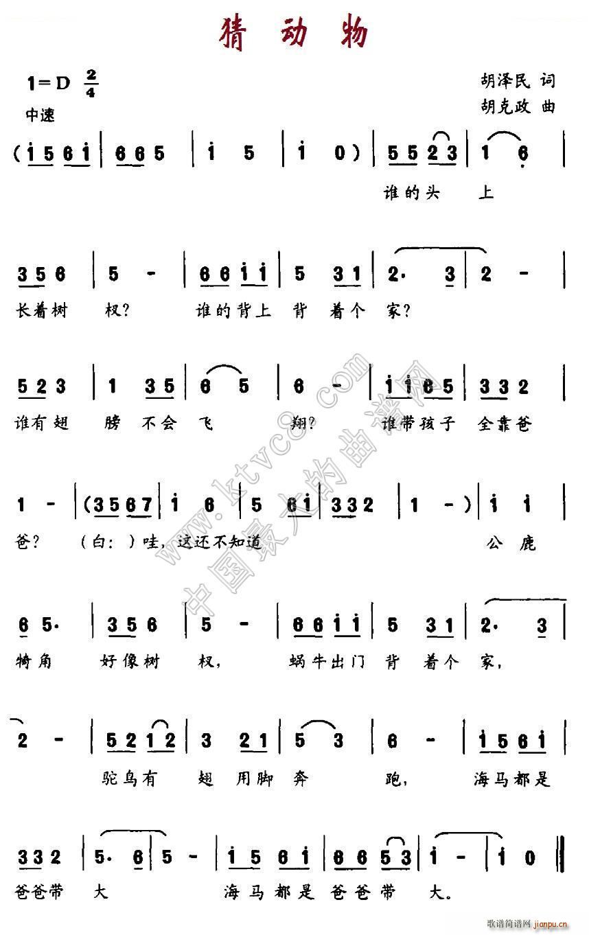 ��(d��ng)��(���ָ��V)1