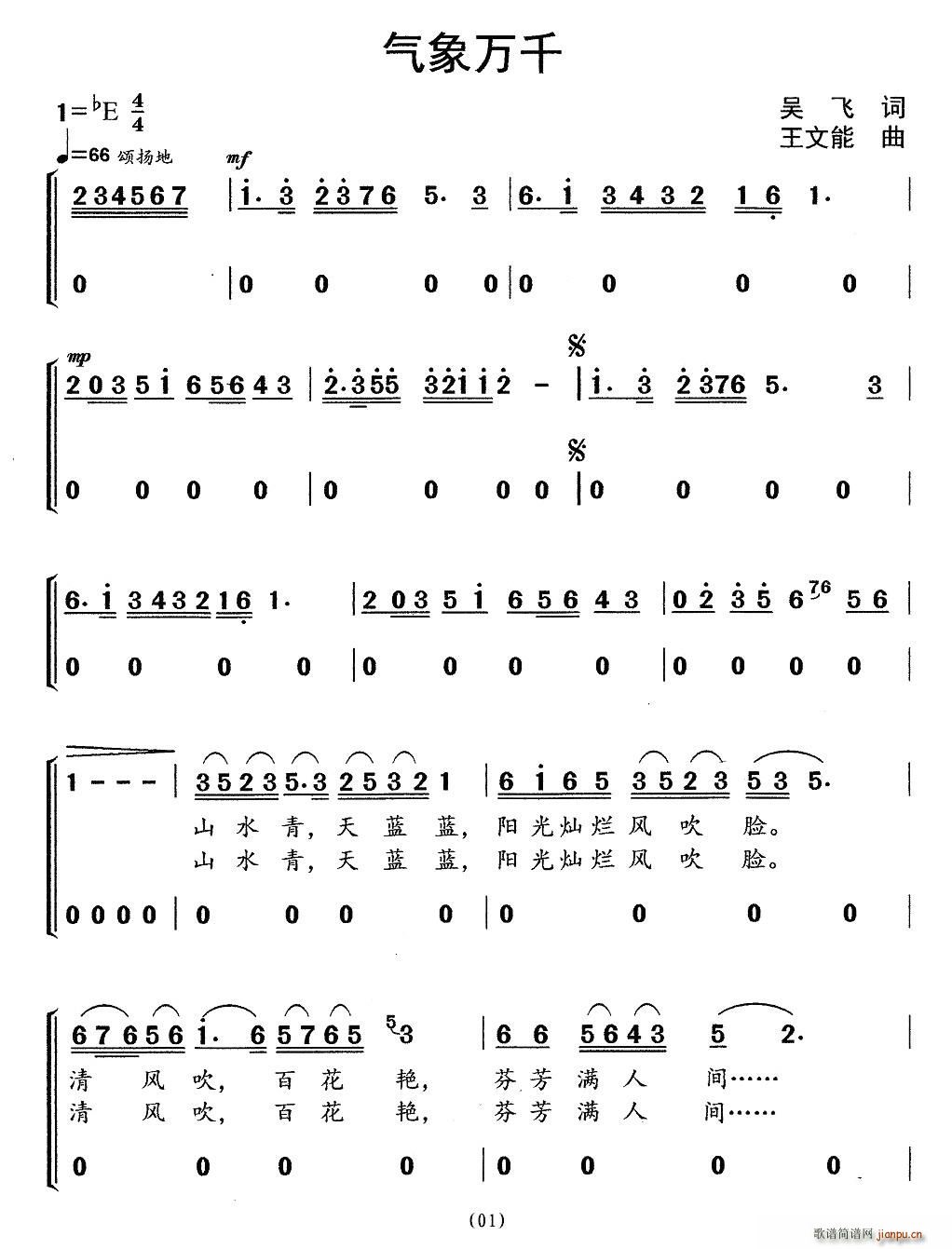 �����f(w��n)ǧ(�ϳ��V)1