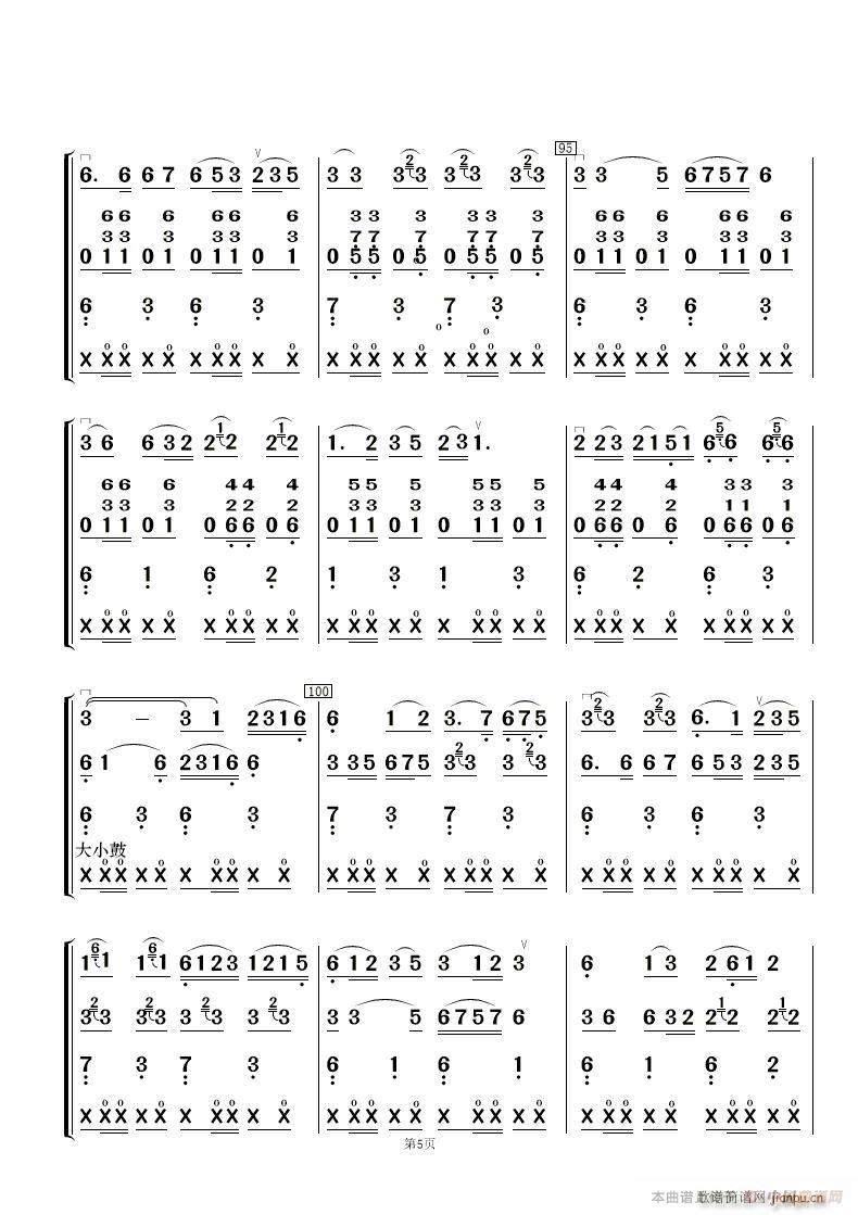 �w�Y��· �����R�� ��(l�� )���� ��(���V)5