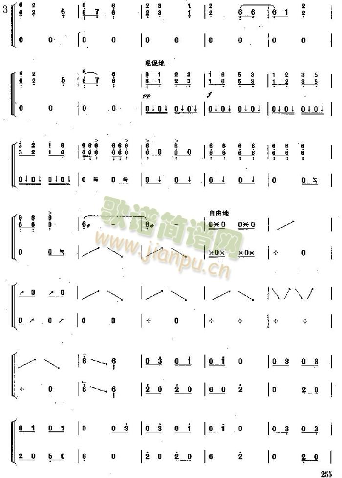 ��{(�Ź~�P���V)3