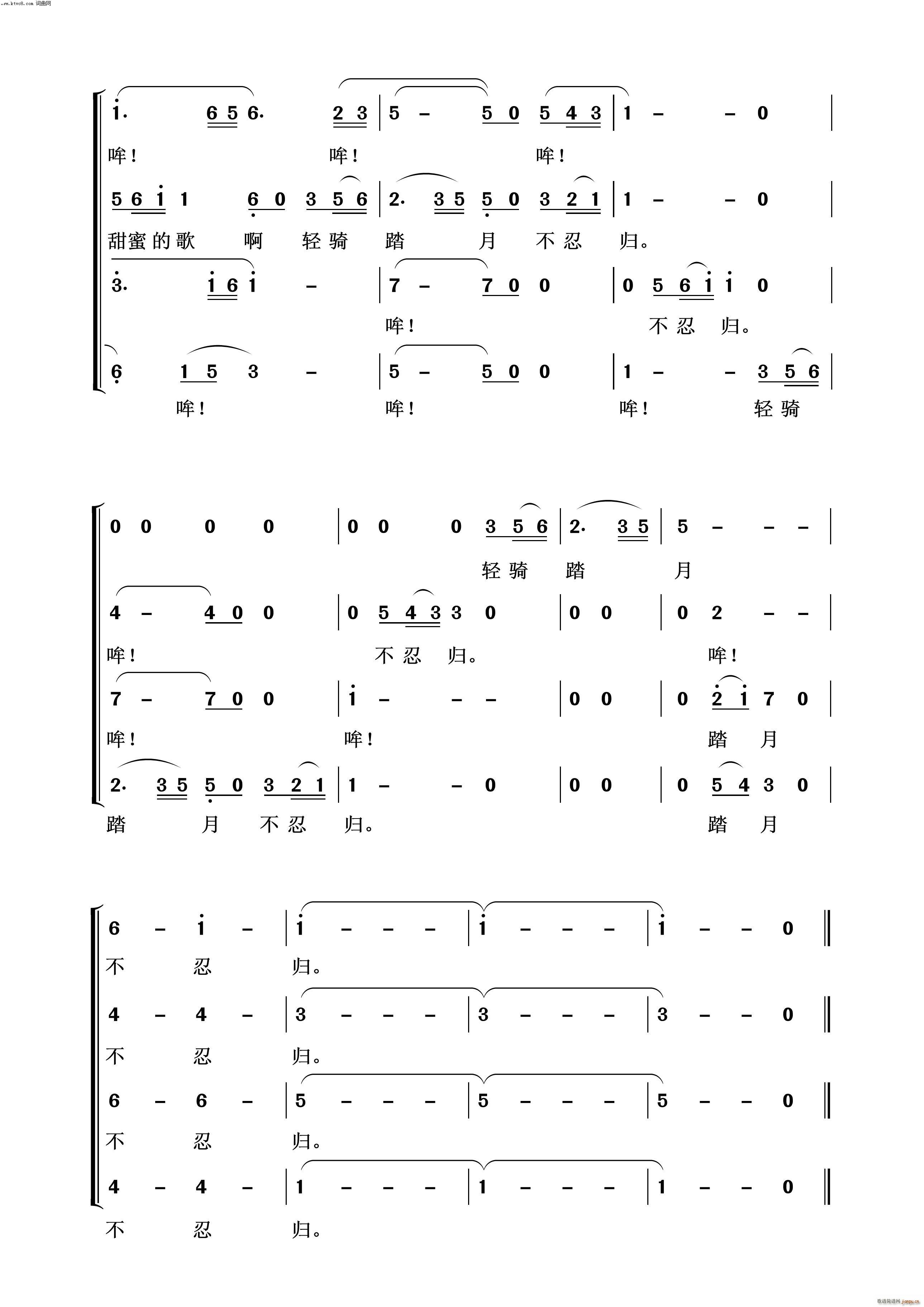 ��ԭҹɫ�� ����Ÿ��(ʮ�ּ�����)6