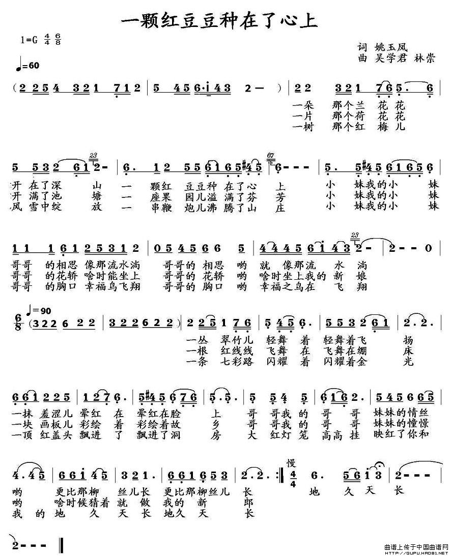 һ�w�t�����N��������(ʮ�ּ�����)1