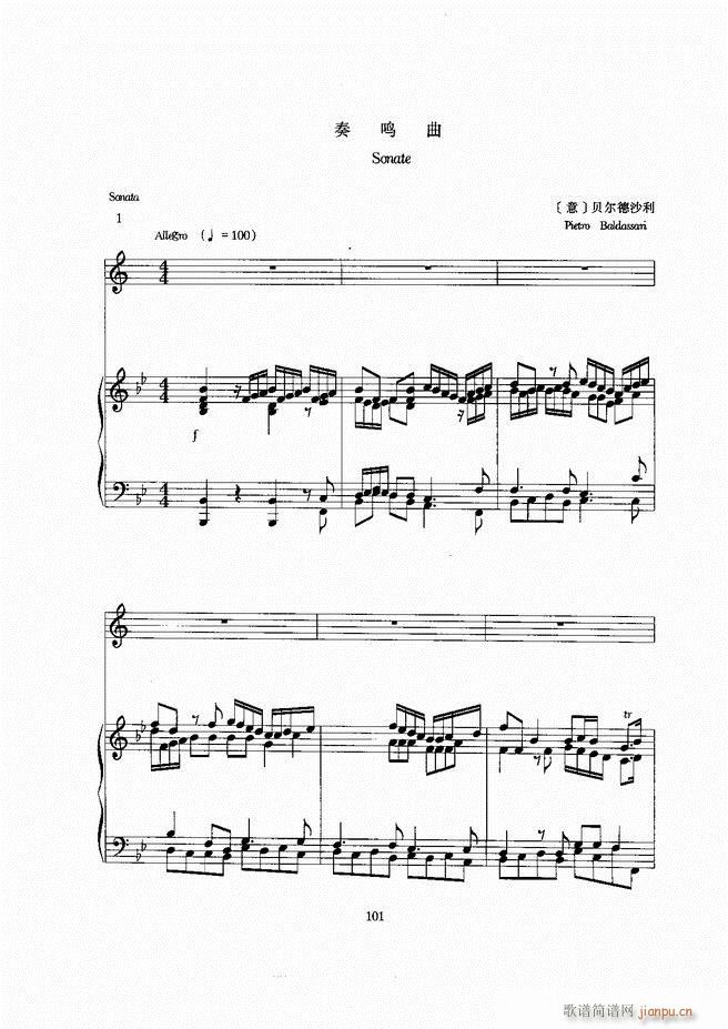 С̖ 61 129(���ָ��V)41