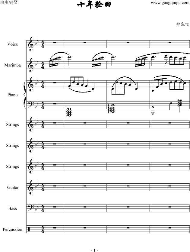 ʮ��݆��(����V)1