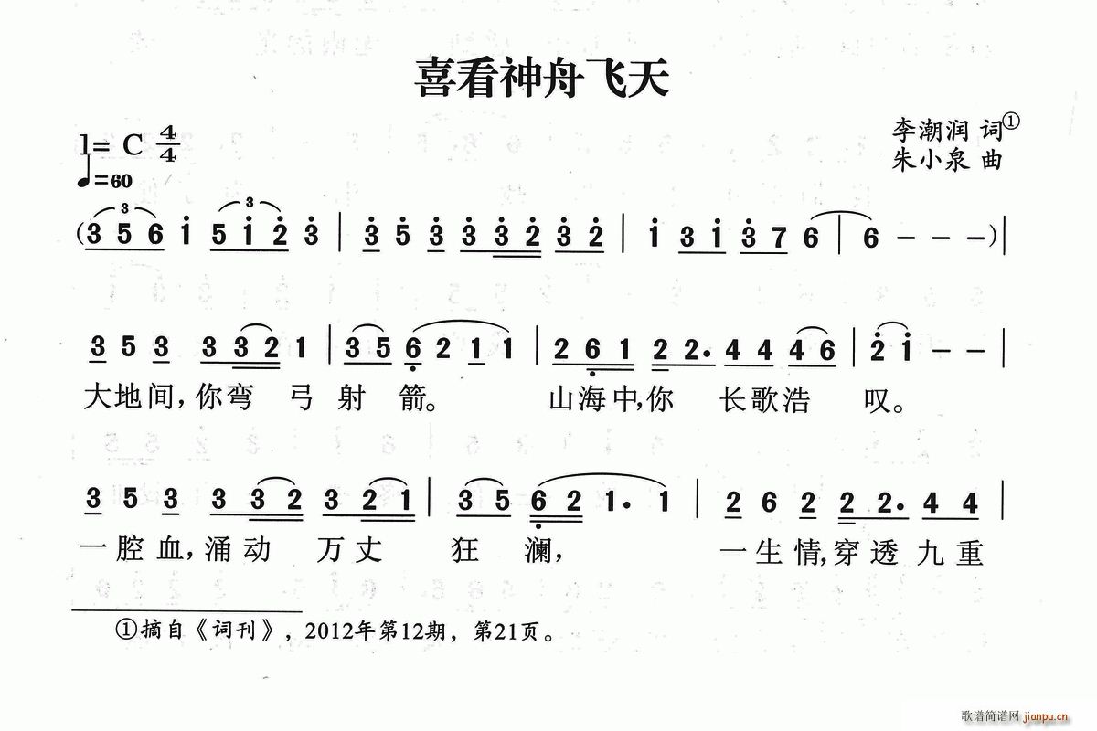 ϲ�������w��(���ָ��V)1