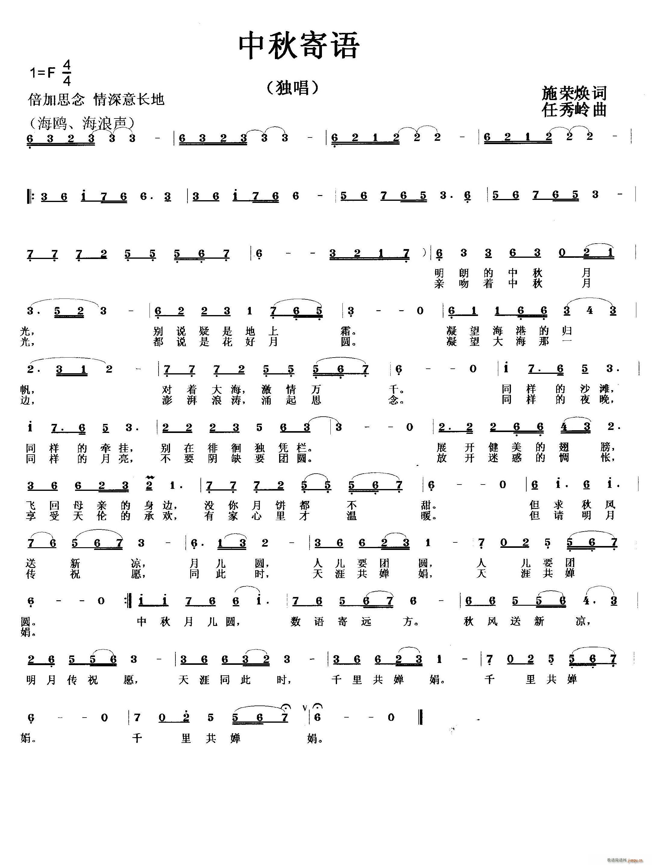 �������(���ָ��V)1