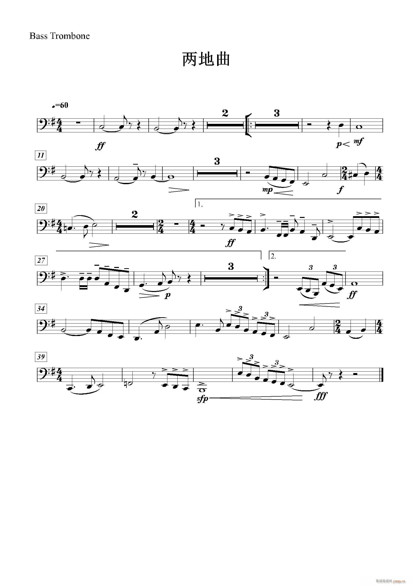 �ɵ��� ��(l�� )꠰���(���ָ��V)1