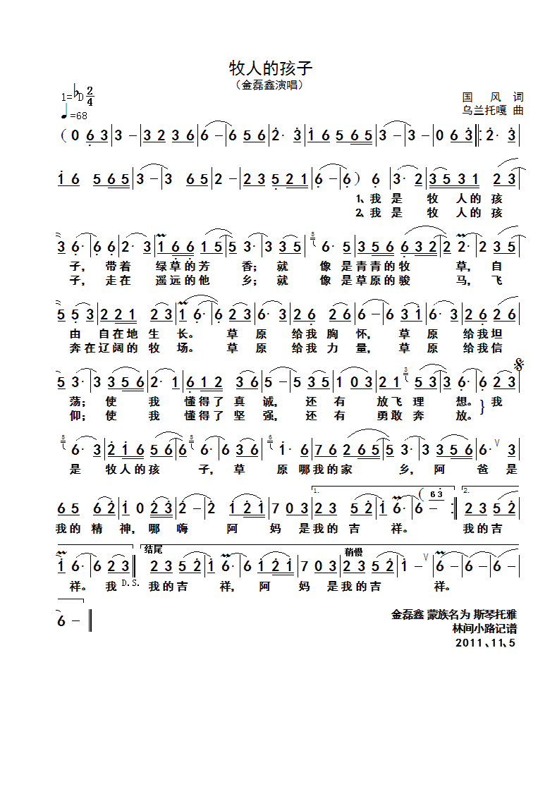 ���˵ĺ���(���ָ��V)1