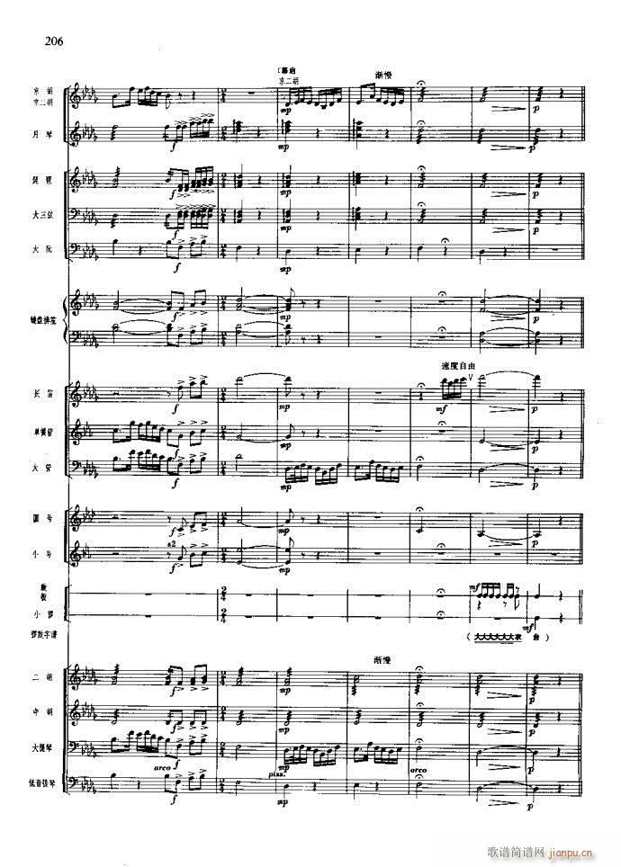 ɳ��� 181 220(���V)26