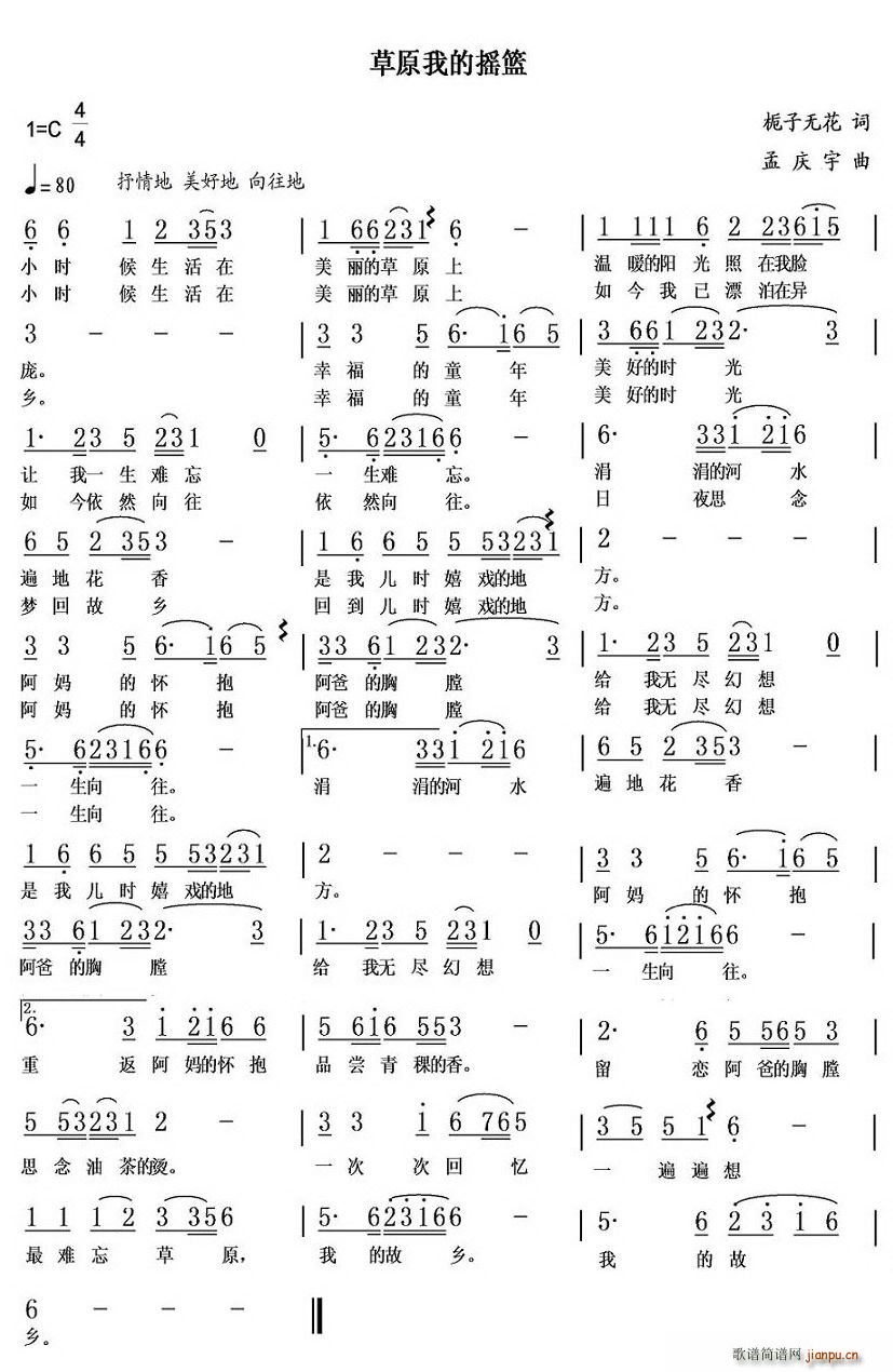 ��ԭ�ҵēu�@(���ָ��V)1