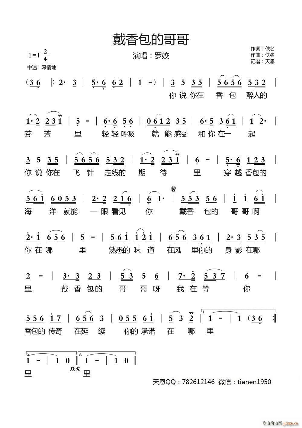 ������ĸ��(���ָ��V)1