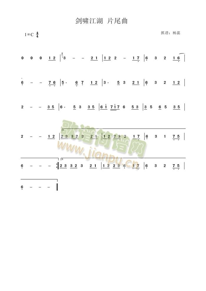 ���[����(���ָ��V)1