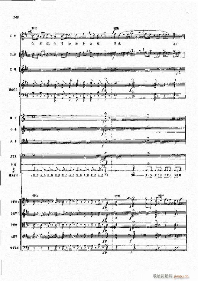 �����F������ ���� 241 300(�������V)8