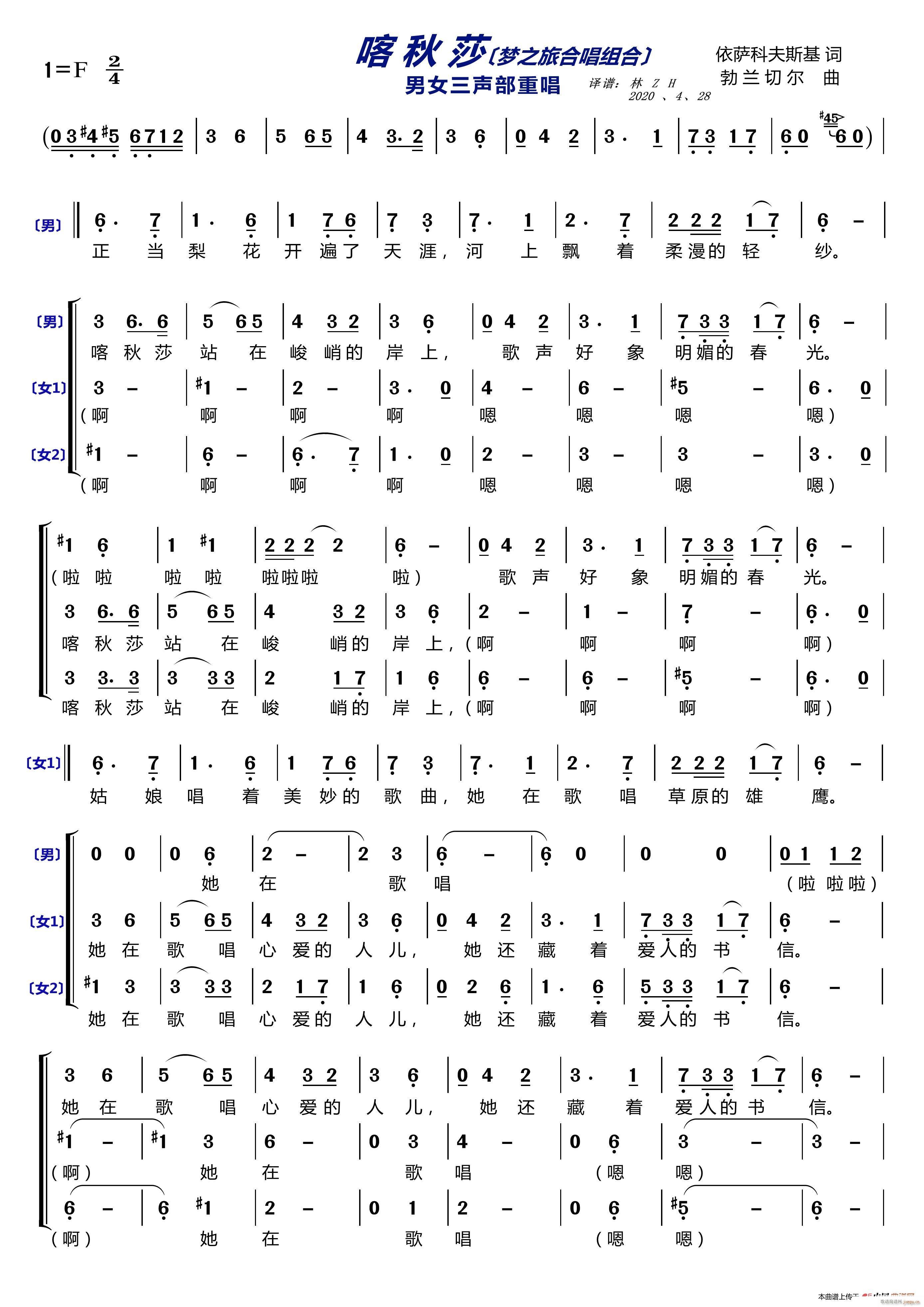 ����ɯ����(m��ng)֮�úϳ��M�ϡ� ��Ů�����س�(�ϳ��V)1