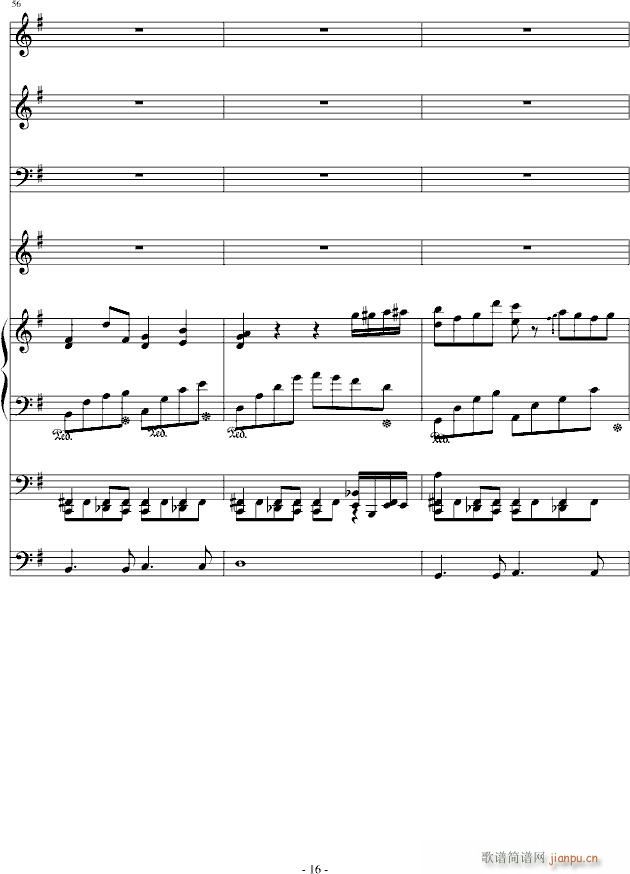 ��ţ��(����V)16