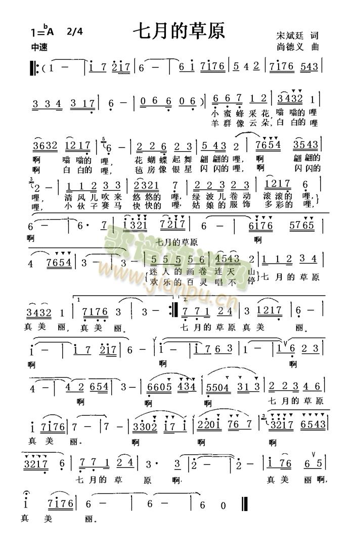 ���µĲ�ԭ(���ָ��V)1