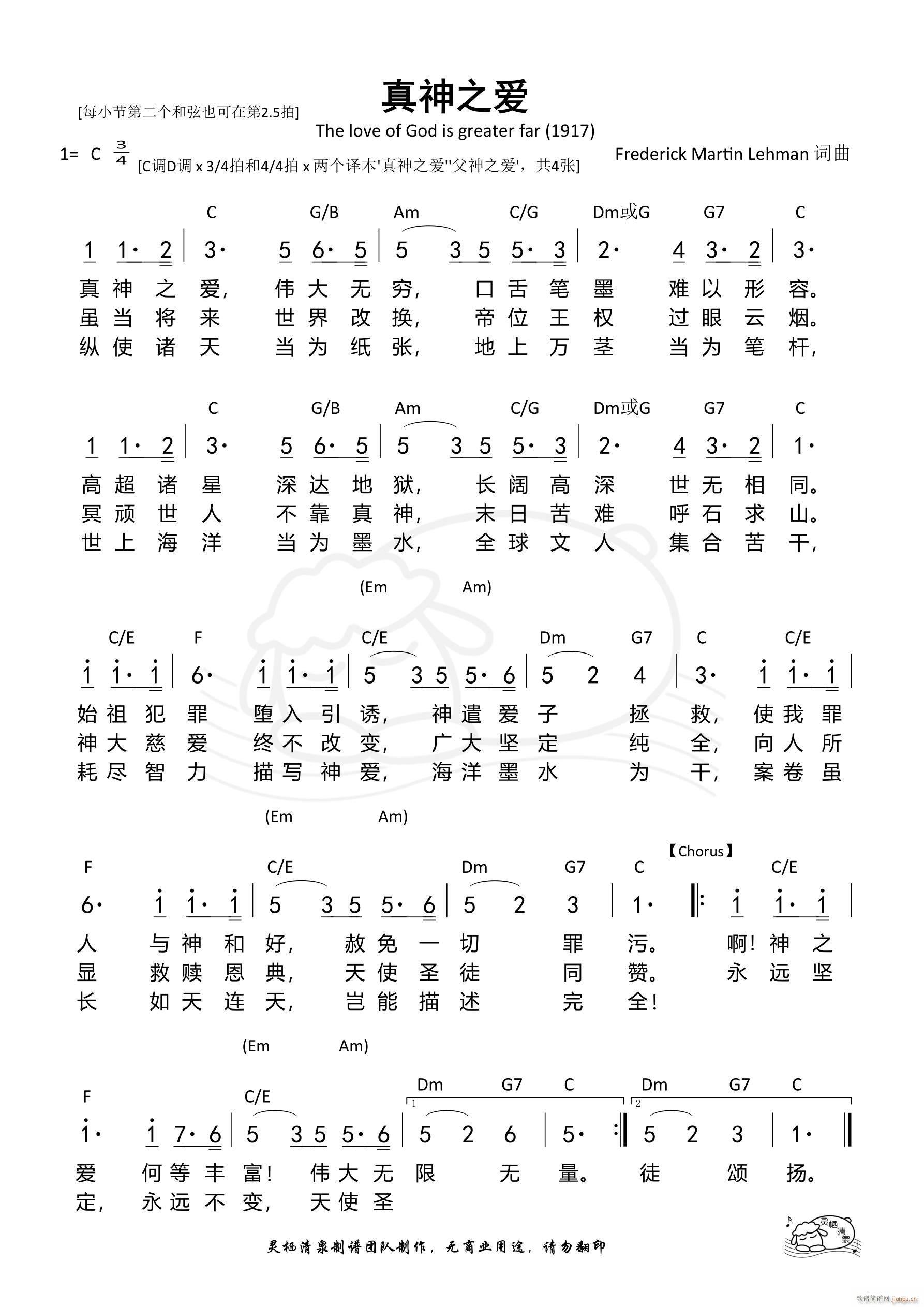 ����֮��(��i) C�{3 4��(ʮ�ּ�����)1