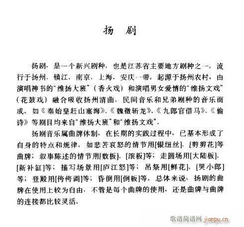 �P����B(���ָ��V)1