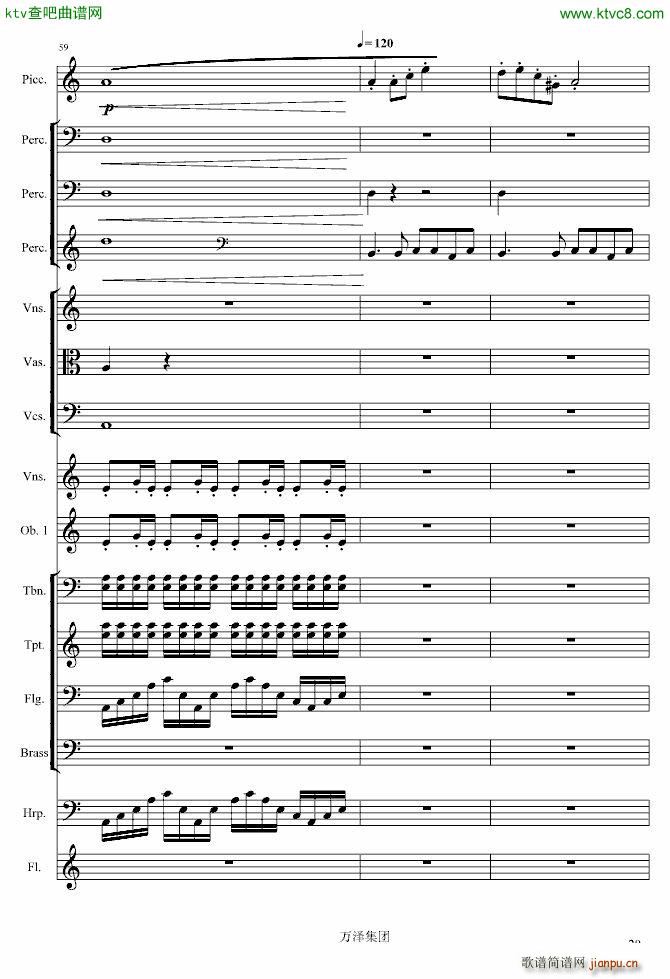 �����(����V)20