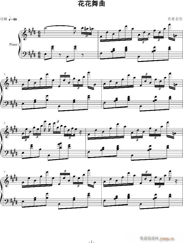 ��������~(����V)1