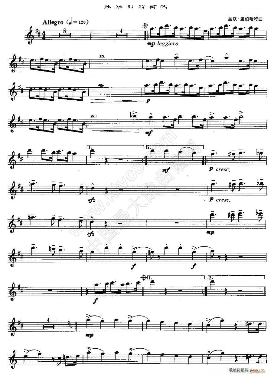 ���ނ����Α� �λɹ�(�λɹ��V)1