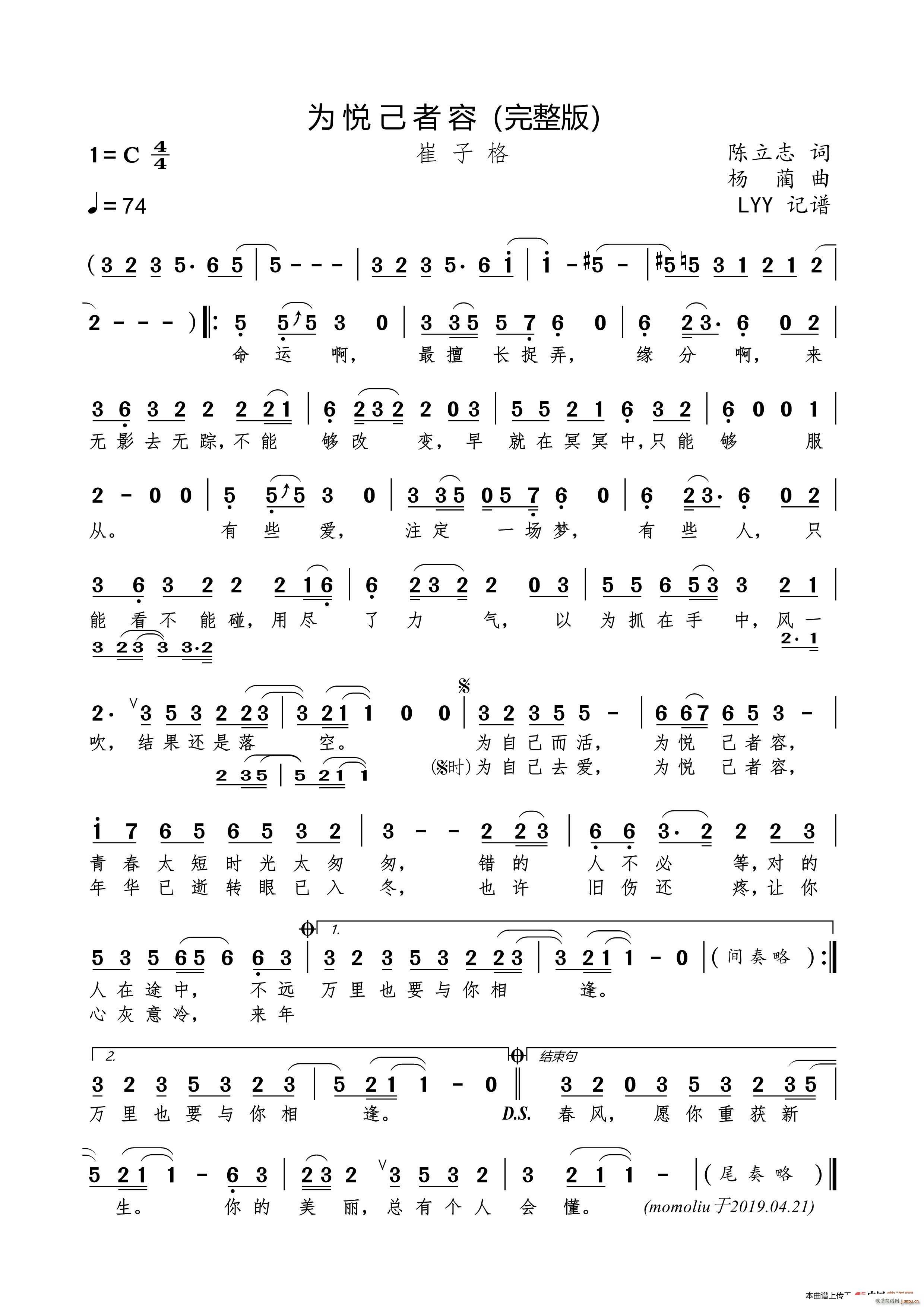 �鐂������ ������(���ָ��V)1