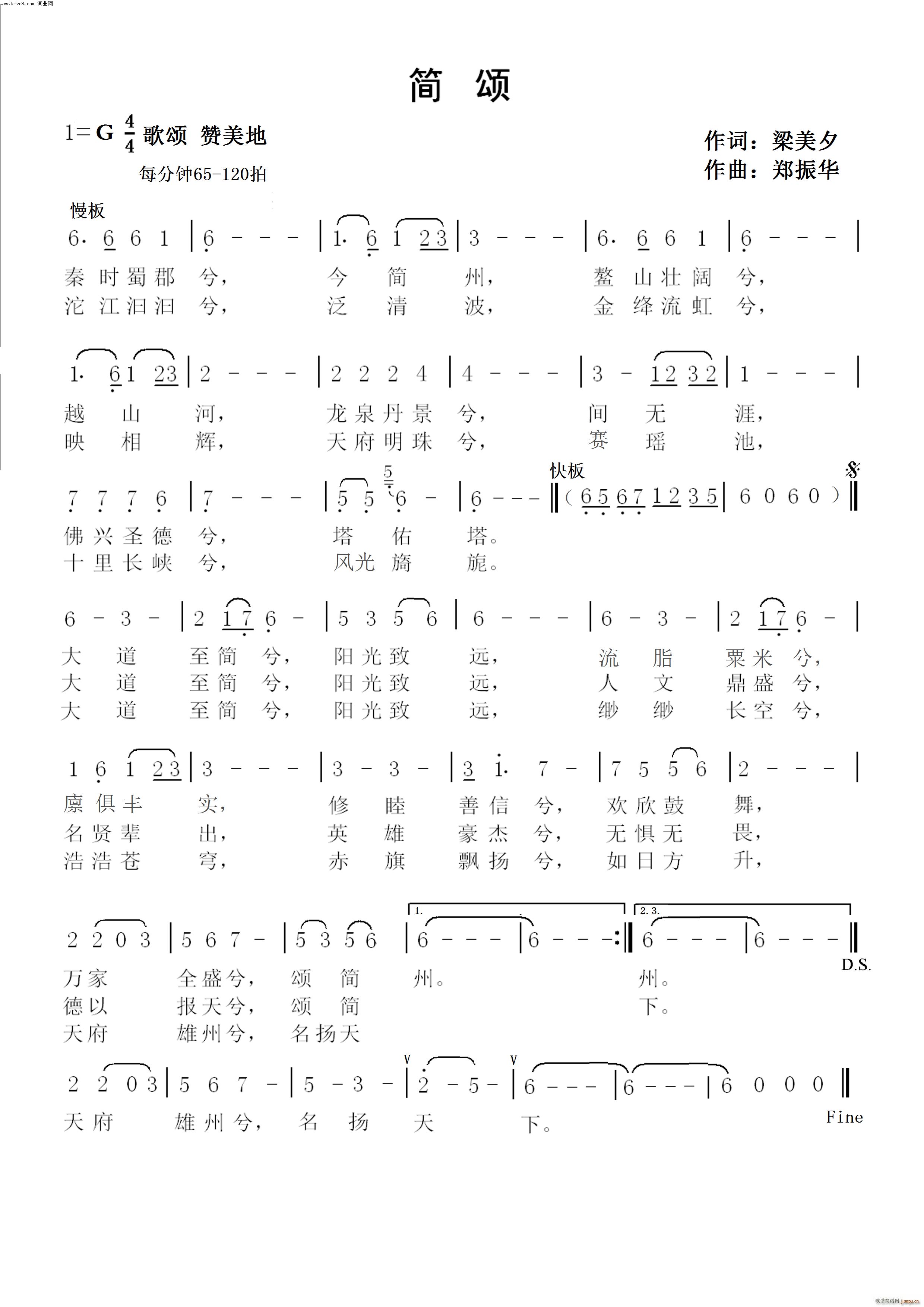 ��(ji��n)�(���ָ��V)1