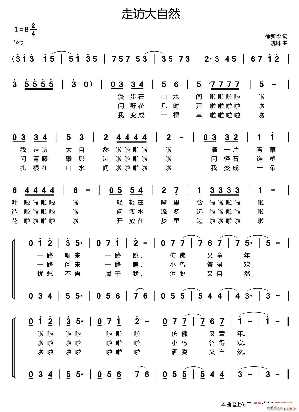 ���L(f��ng)����Ȼ(���ָ��V)1