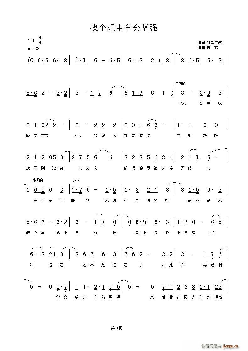 �҂�(g��)���ɌW(xu��)��(hu�� )�ԏ�(���ָ��V)1