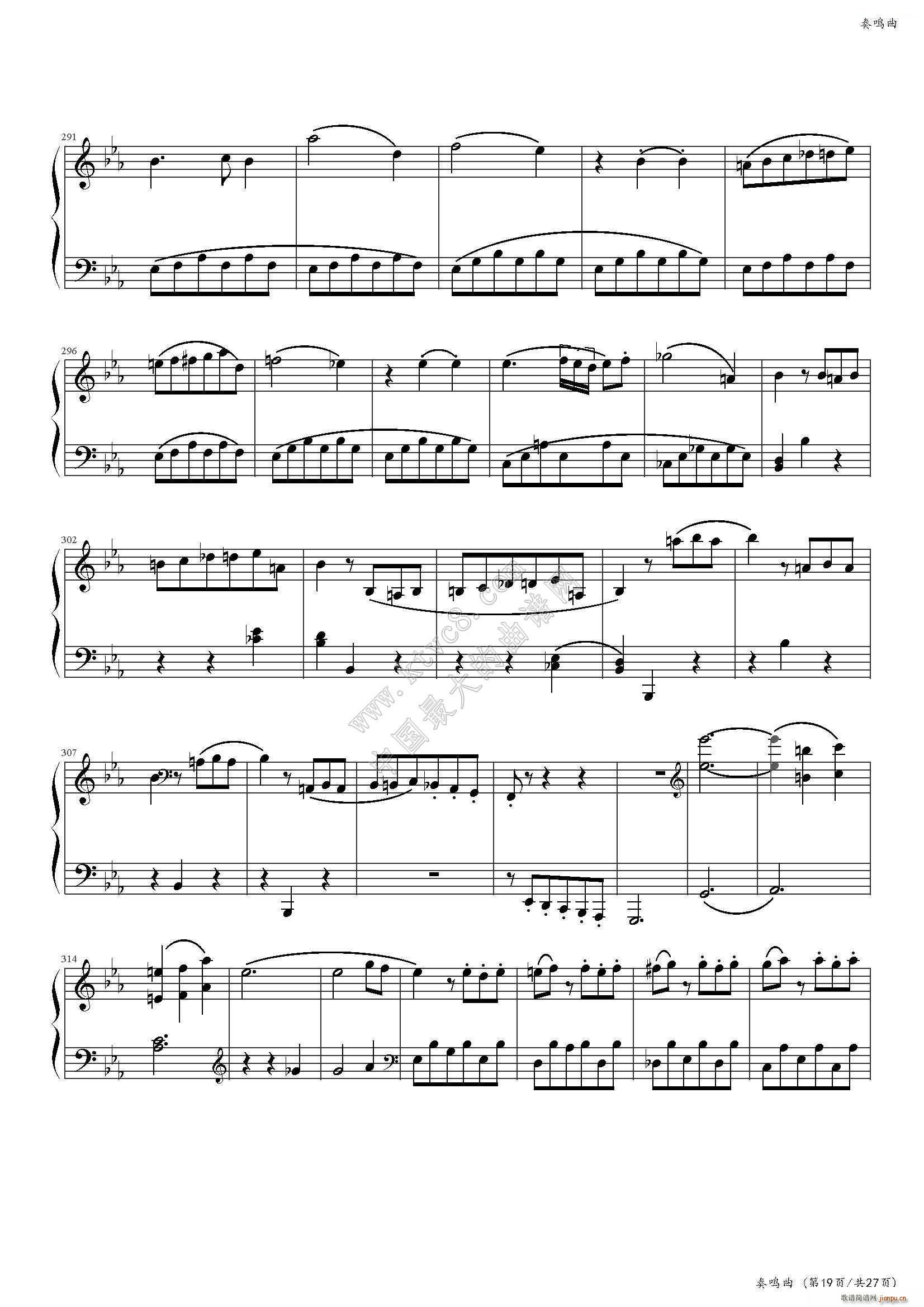 ���Q�� No 457 �Ї�����(l�� )�W(xu��)Ժ���(hu�� )ˇ�g(sh��)ˮƽ����ȫ��ͨ�ý̲ĵڶ��� �˼���Ŀ(����V)22