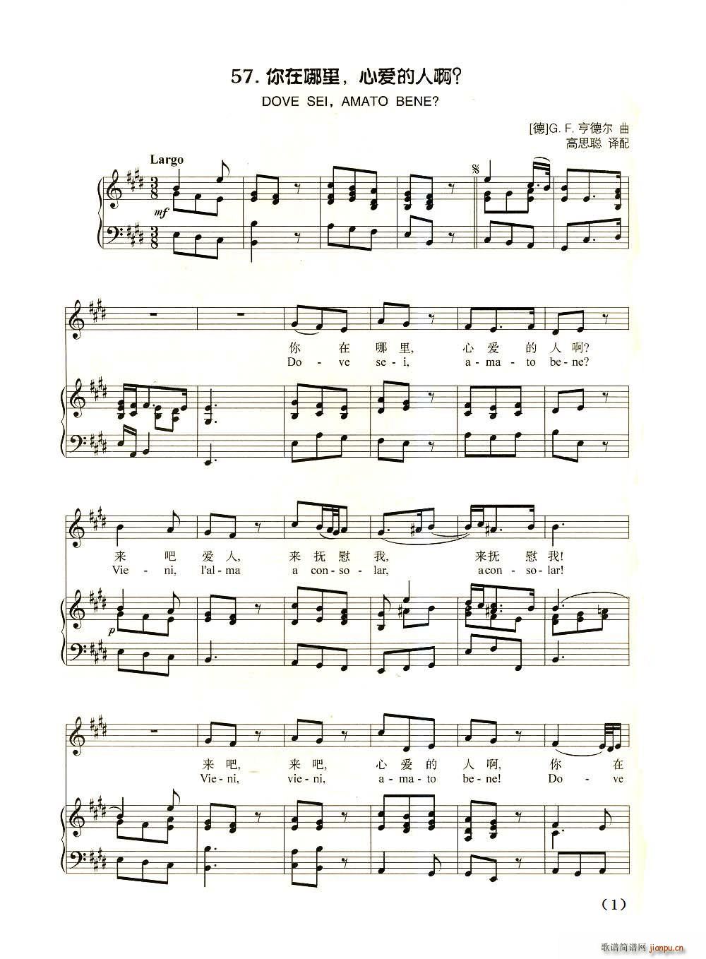 �����������Đ�(��i)���˰���(ʮ�ּ�����)1