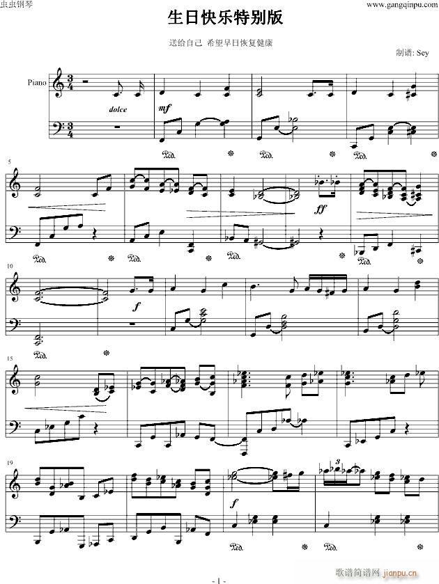 ���տ옷(l�� )�؄e��(����V)1