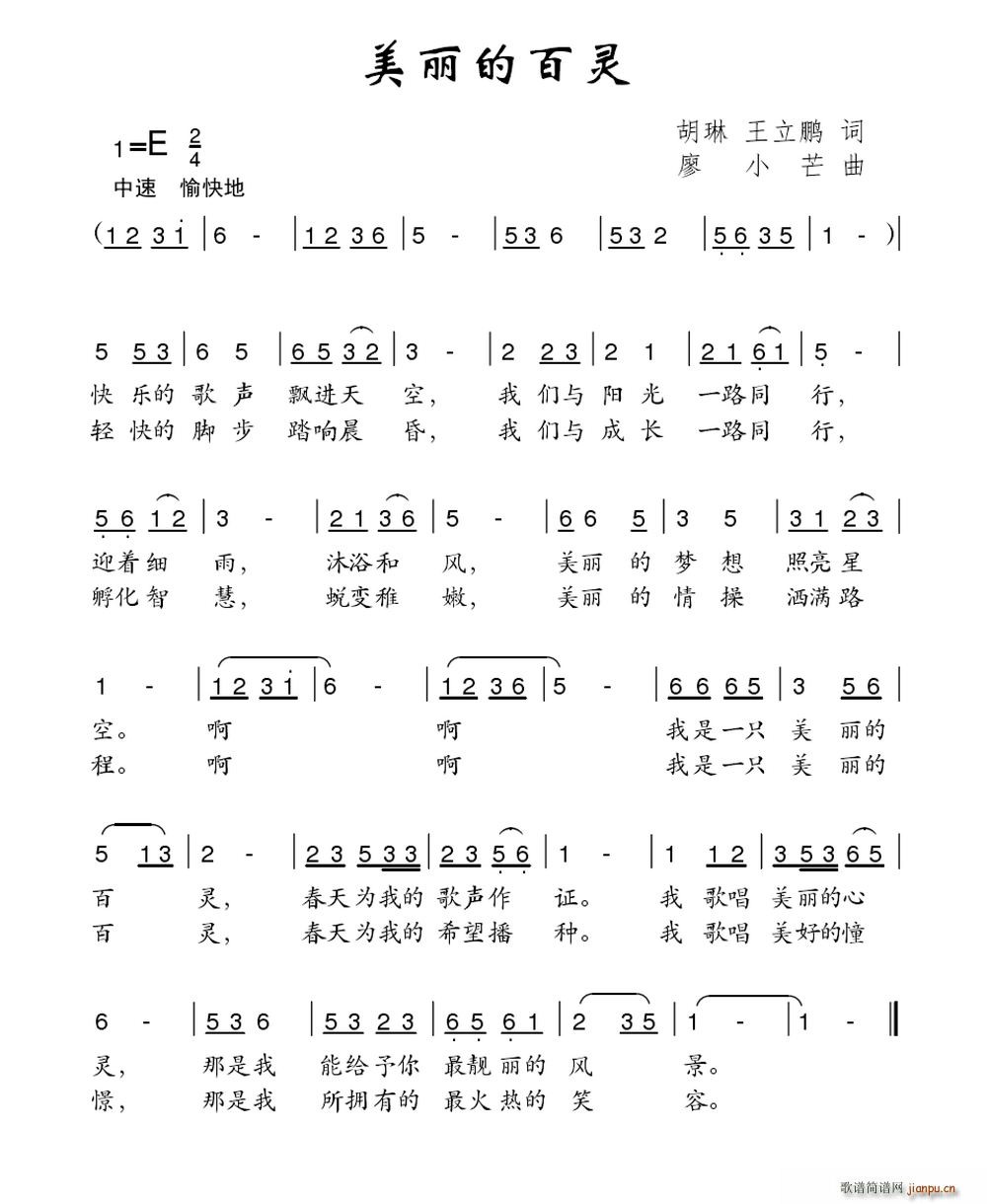 �����İ��`(���ָ��V)1