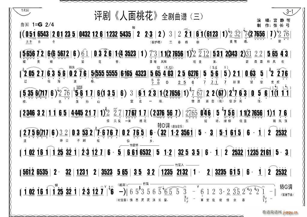 �u�� �����һ� ȫ�� �u�����V(ʮ�ּ�����)5