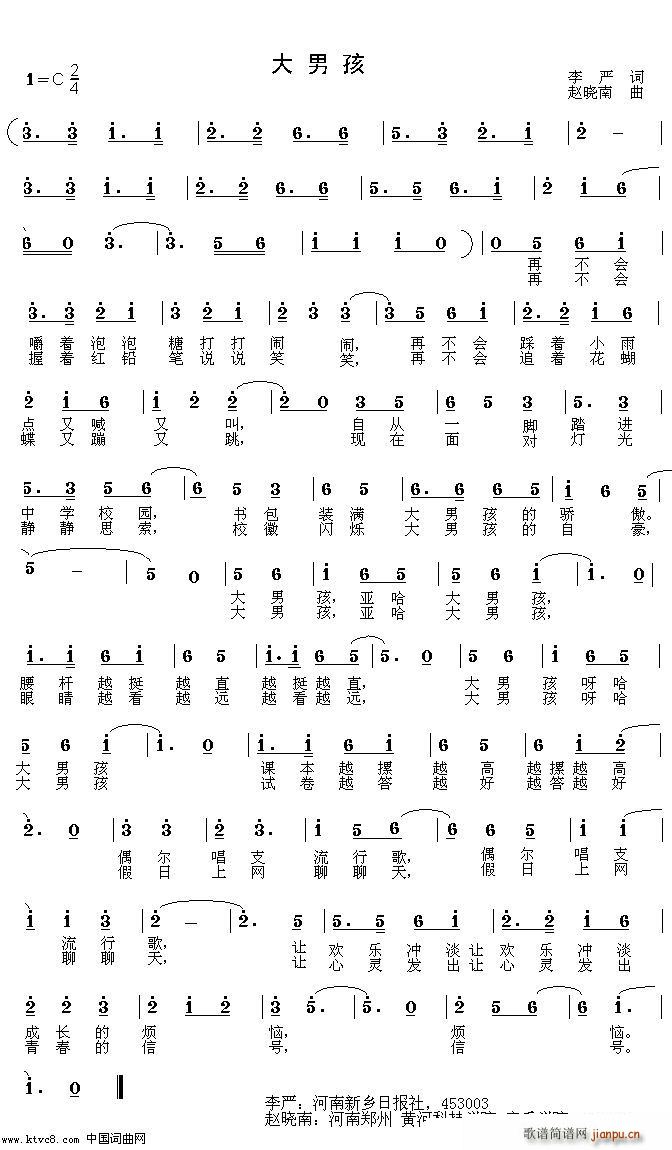 ���к�(���ָ��V)1