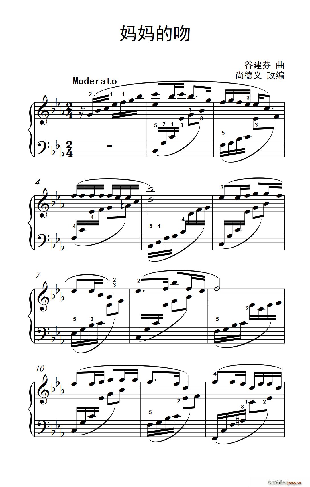 �������� �������� ���V(ʮ�ּ�����)1