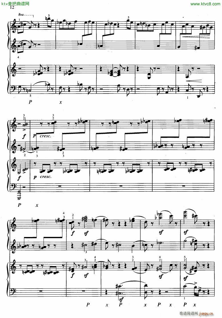 Hurnik innocenza for 4 hands(����V)11