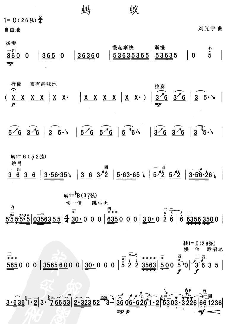 Λρ(�����V)1