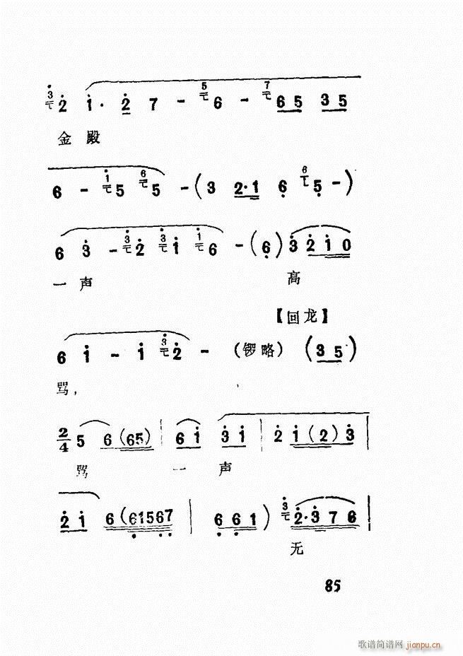 �V��������ǻ�x �� 61 120(�������V)24