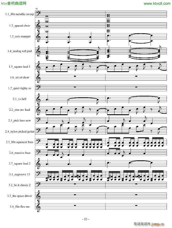 Demfire Evil is Near(����V)22