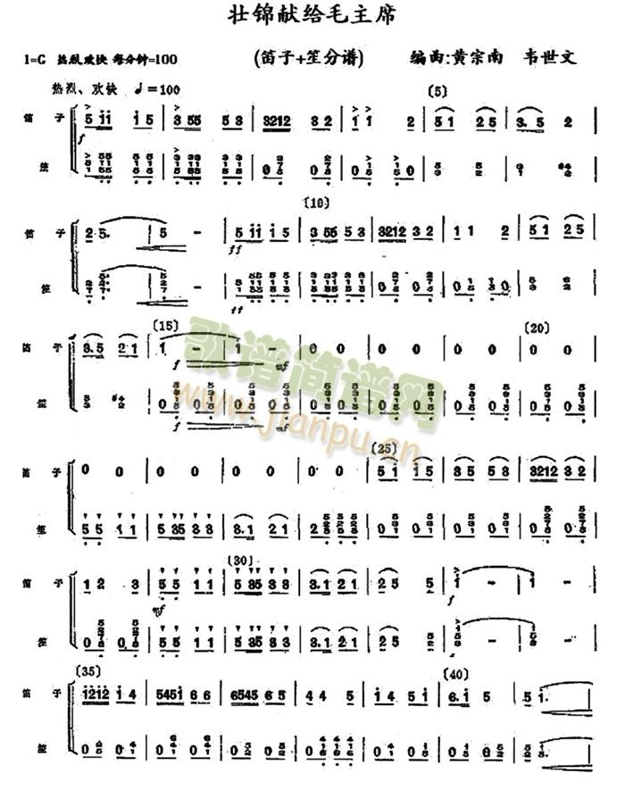 ���\�I�oë��ϯ���Ϸ��V(���V)1