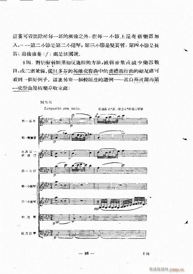 ���Ҙ�(l�� )���̳� �¾� 61 120(ʮ�ּ�����)26