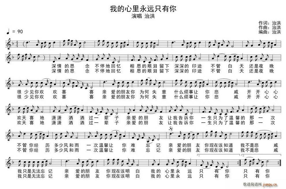 �ҵ��������hֻ����(���ָ��V)1