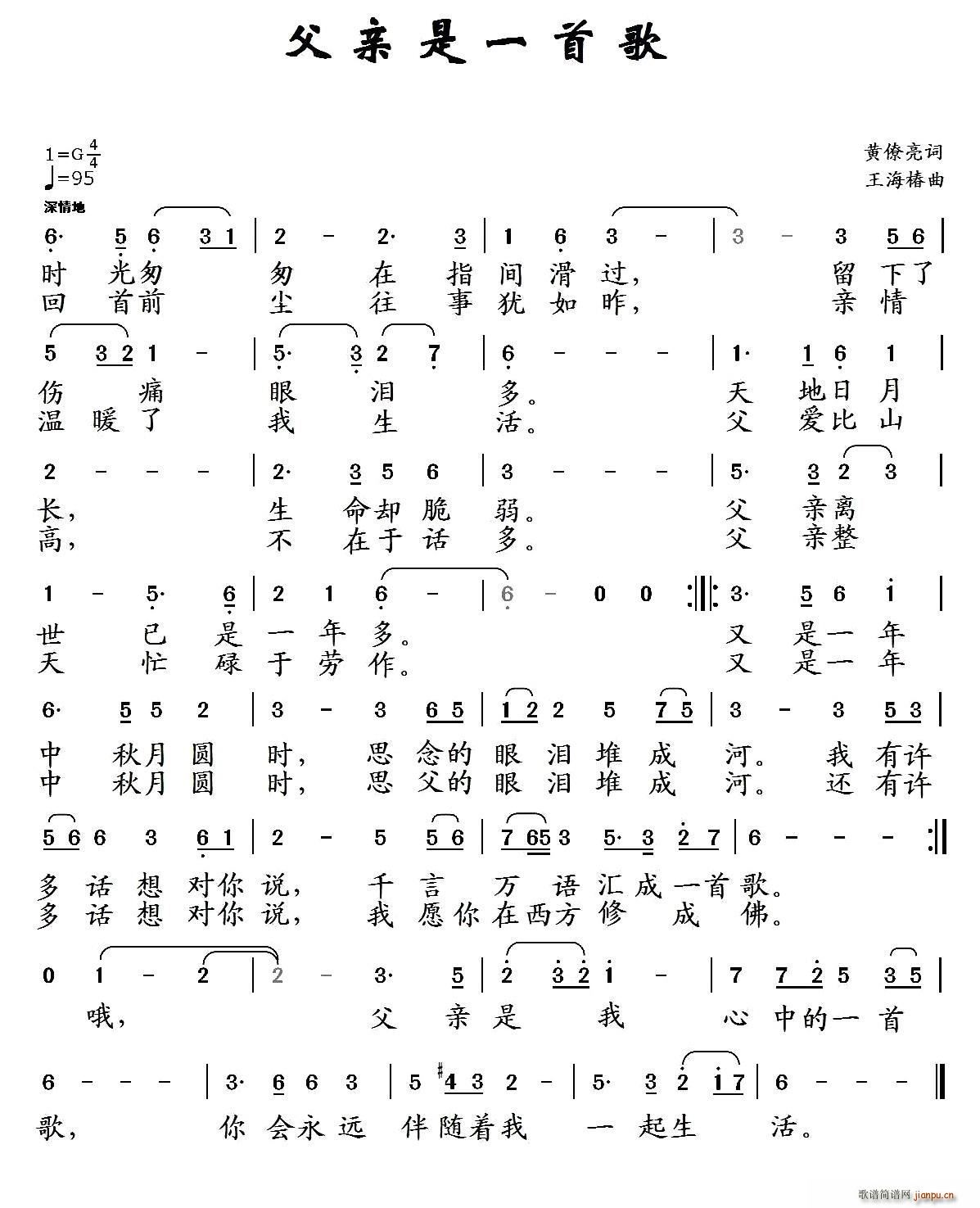 ���H��һ�׸�(���ָ��V)1