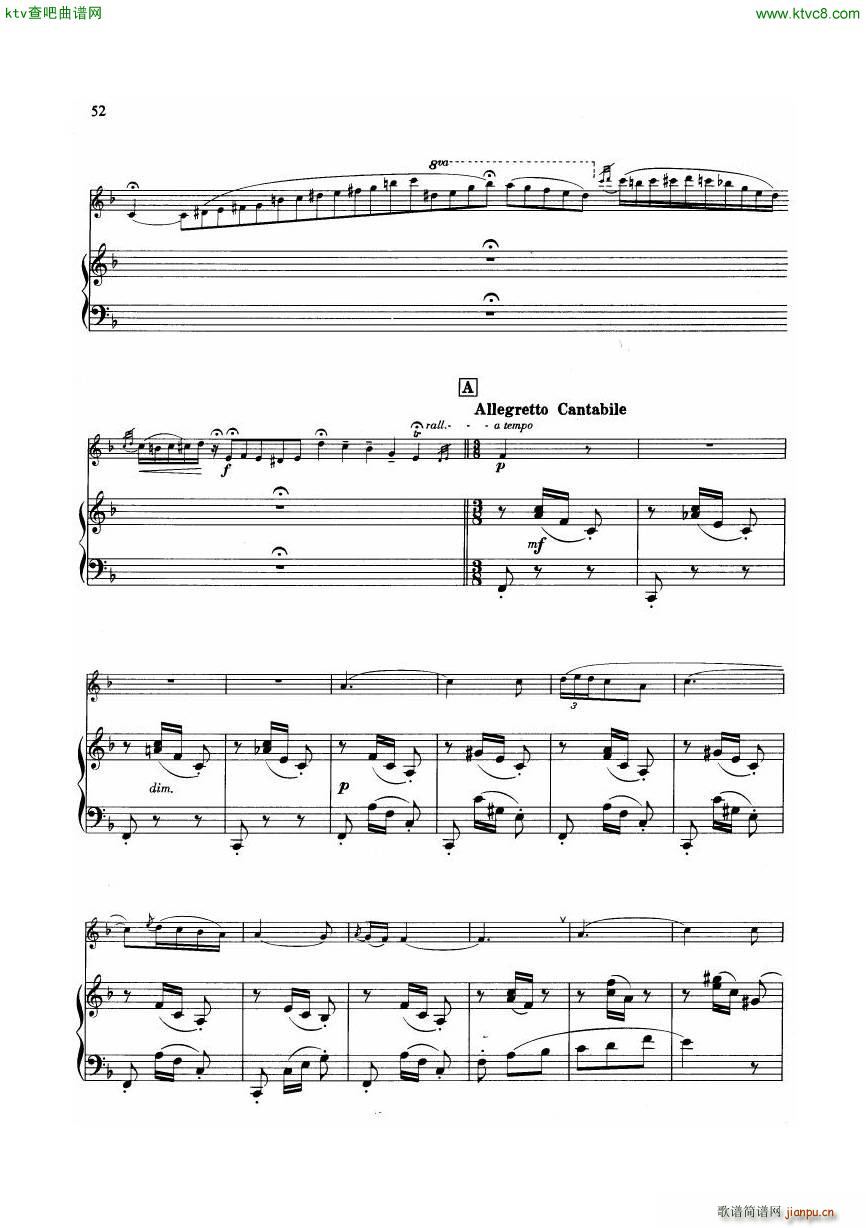 Drigo Serenade flute piano(����V)3