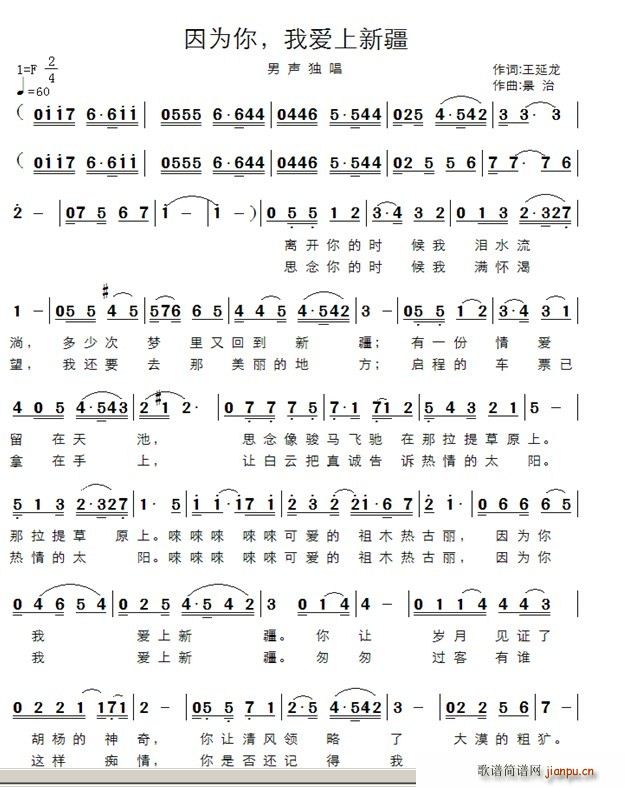 ����� �Ґ�(��i)���½�(���ָ��V)1