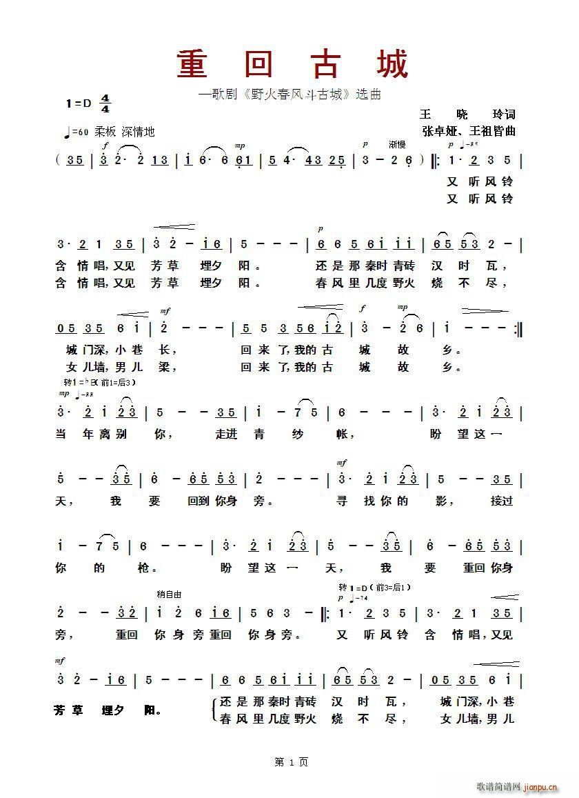 �ػعų� �脡 Ұ���L(f��ng)���ų� �x��(ʮ�ּ�����)1