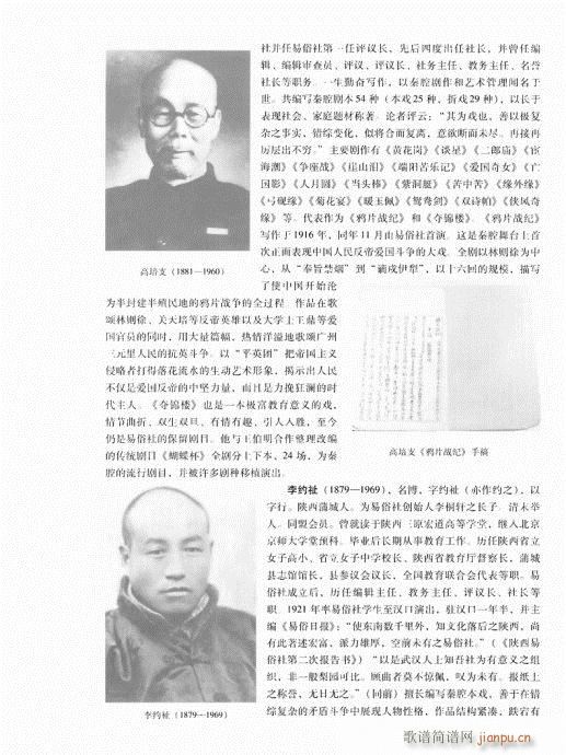 �Ї���ǻ81-100(ʮ�ּ�����)10